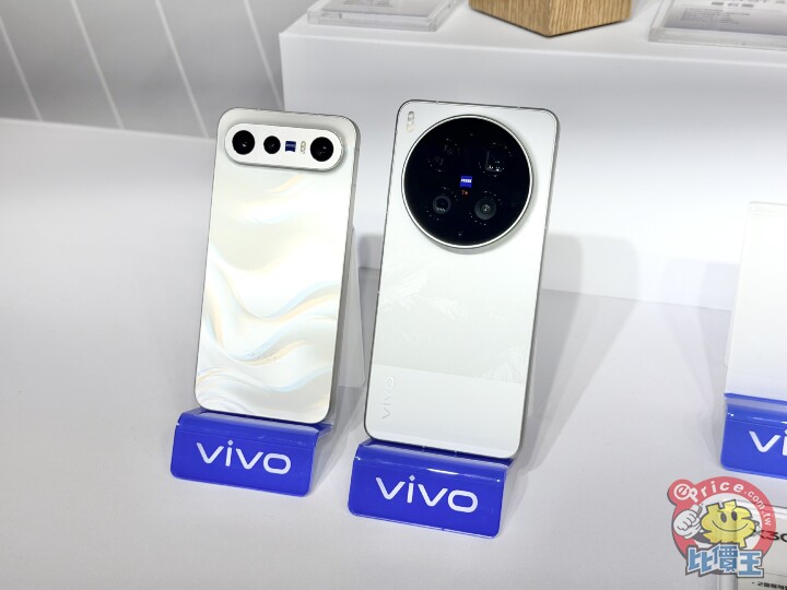 vivo 宣佈 X300 Ultra、X300 FE 雙機台灣上市時間與售價
