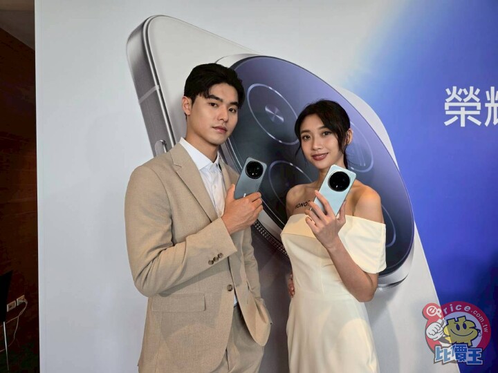 HONOR 登台首發旗艦亮相  HONOR Magic8 Pro 預購送 Dji 無人機