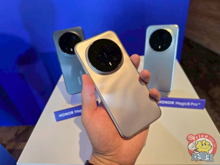 HONOR 登台首發旗艦亮相  HONOR Magic8 Pro 預購送 Dji 無人機