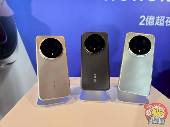 HONOR 登台首發旗艦亮相  HONOR Magic8 Pro 預購送 Dji 無人機