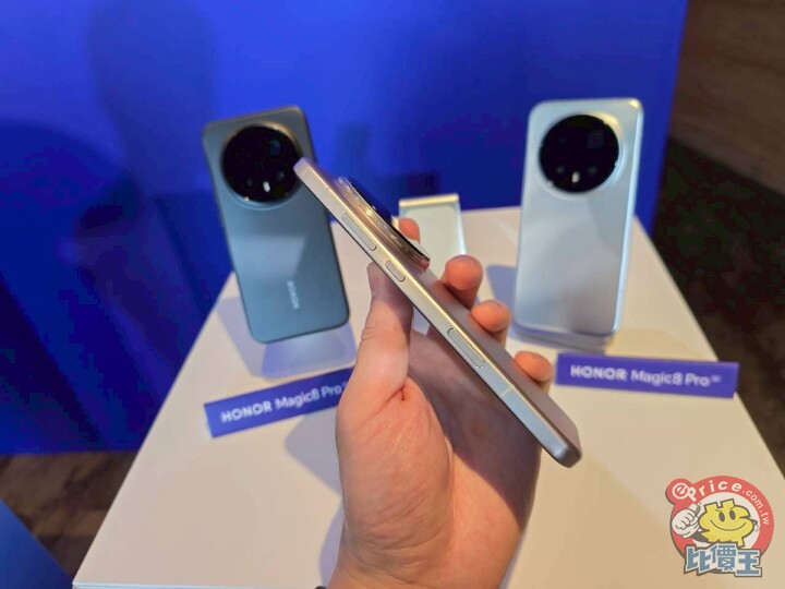 HONOR 登台首發旗艦亮相  HONOR Magic8 Pro 預購送 Dji 無人機