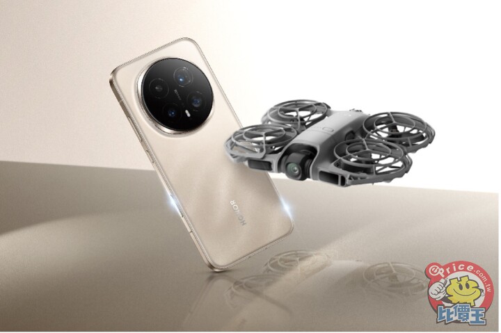 HONOR 登台首發旗艦亮相  HONOR Magic8 Pro 預購送 Dji 無人機