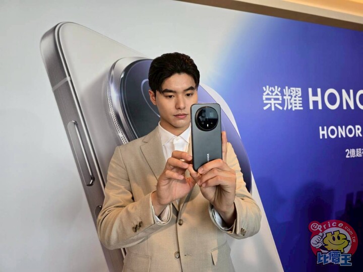 HONOR 登台首發旗艦亮相  HONOR Magic8 Pro 預購送 Dji 無人機