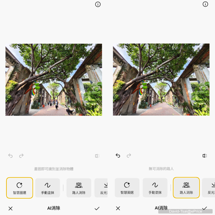 vivo V70開箱動手玩：超過24小時的電池續航力與好拍的蔡司3鏡頭主相機，真的超級有料！