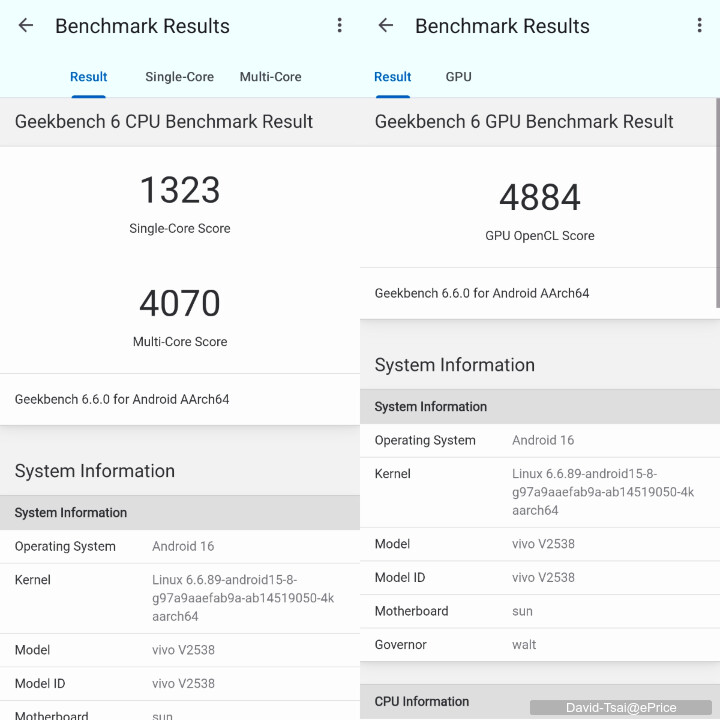 vivo V70開箱動手玩：超過24小時的電池續航力與好拍的蔡司3鏡頭主相機，真的超級有料！