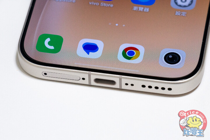 vivo V70開箱動手玩：超過24小時的電池續航力與好拍的蔡司3鏡頭主相機，真的超級有料！