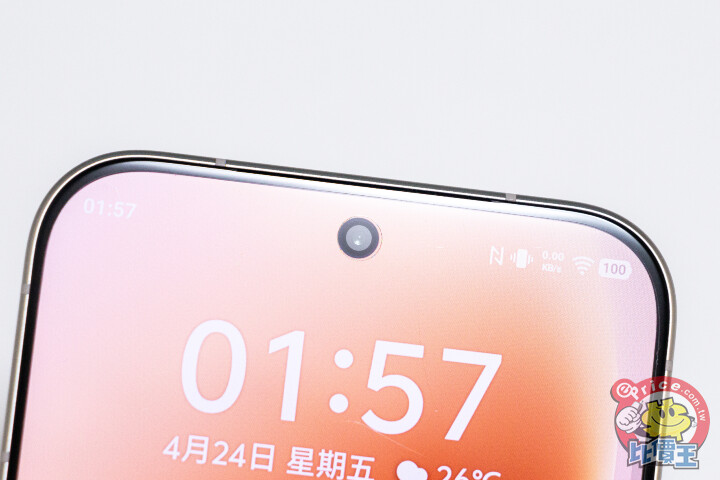 vivo V70開箱動手玩：超過24小時的電池續航力與好拍的蔡司3鏡頭主相機，真的超級有料！