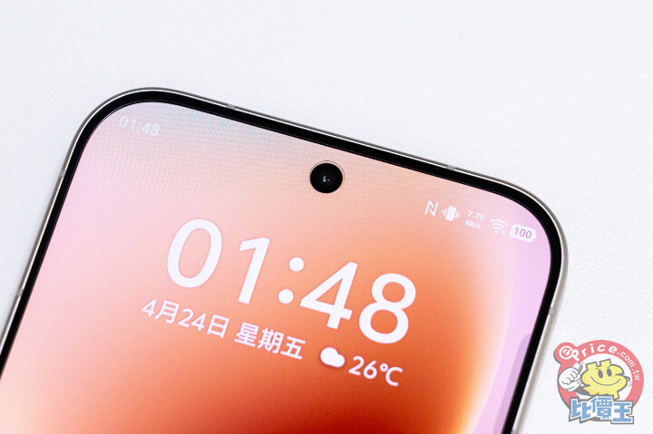 vivo V70開箱動手玩：超過24小時的電池續航力與好拍的蔡司3鏡頭主相機，真的超級有料！