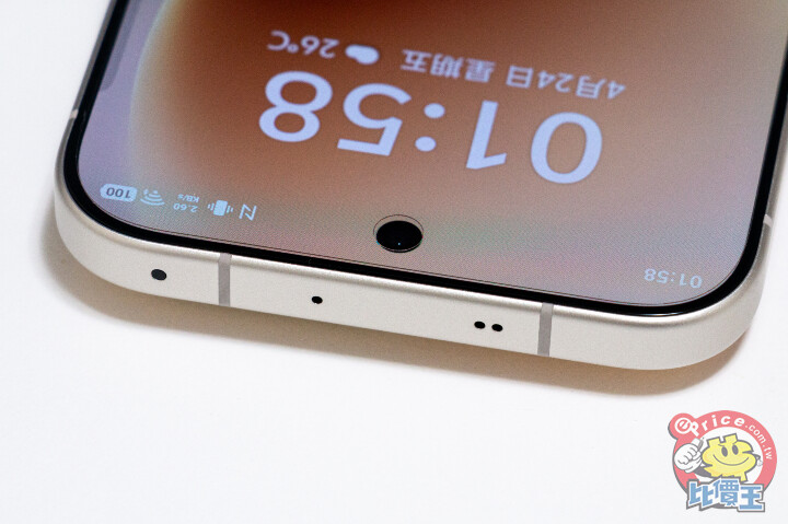 vivo V70開箱動手玩：超過24小時的電池續航力與好拍的蔡司3鏡頭主相機，真的超級有料！