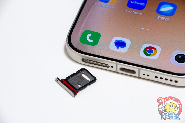 vivo V70開箱動手玩：超過24小時的電池續航力與好拍的蔡司3鏡頭主相機，真的超級有料！
