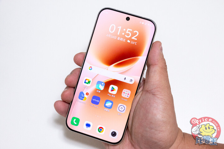 vivo V70開箱動手玩：超過24小時的電池續航力與好拍的蔡司3鏡頭主相機，真的超級有料！