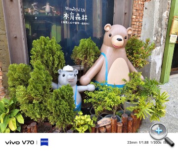 vivo V70開箱動手玩：超過24小時的電池續航力與好拍的蔡司3鏡頭主相機，真的超級有料！