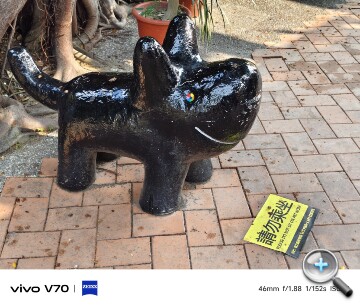 vivo V70開箱動手玩：超過24小時的電池續航力與好拍的蔡司3鏡頭主相機，真的超級有料！