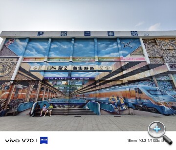 vivo V70開箱動手玩：超過24小時的電池續航力與好拍的蔡司3鏡頭主相機，真的超級有料！