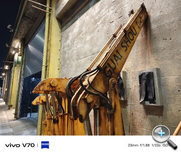 vivo V70開箱動手玩：超過24小時的電池續航力與好拍的蔡司3鏡頭主相機，真的超級有料！