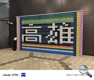 vivo V70開箱動手玩：超過24小時的電池續航力與好拍的蔡司3鏡頭主相機，真的超級有料！