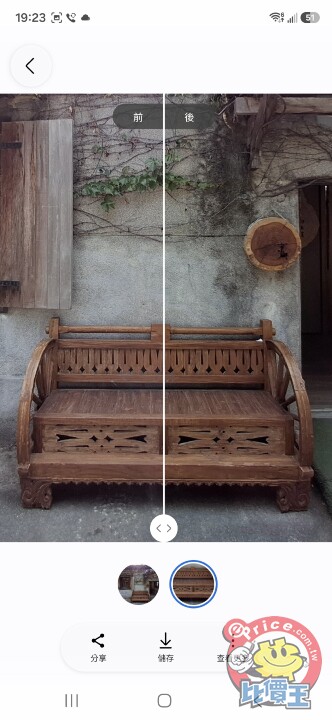 三星 Galaxy A37 5G 評測：支援 eSIM、平衡感極佳的中階之選