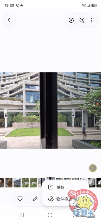 三星 Galaxy A37 5G 評測：支援 eSIM、平衡感極佳的中階之選