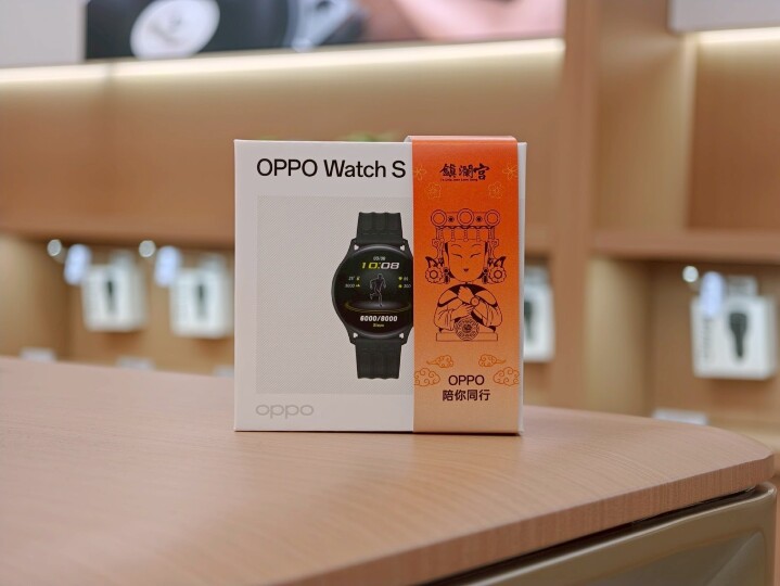 OPPO Watch S於即日起至4月26日推出繞境期間限定千元優惠,購機再送限量聯名好禮.jpg OPPO Watch S於即日起至4月26日推出繞境期間限定千元優惠,購機再送限量聯名好禮.jpg