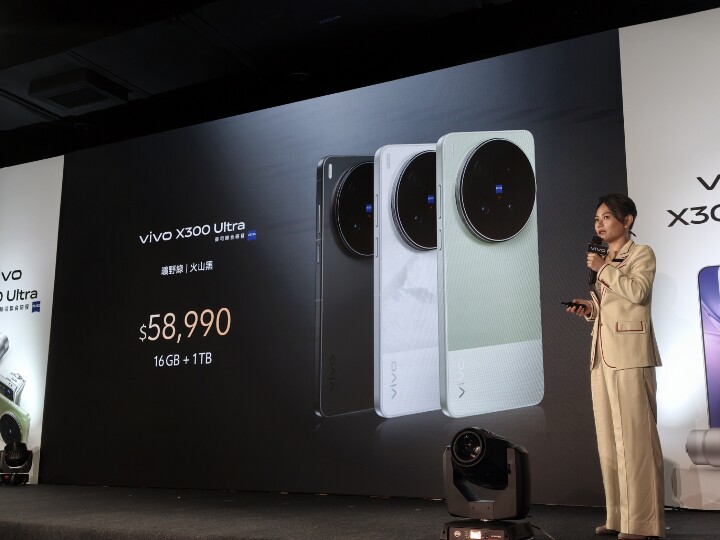 【vivo新聞照片01】今年vivo台灣成功爭取X300 Ultra正式引進台灣市場，補齊X系列最後一塊拼圖。.jpg