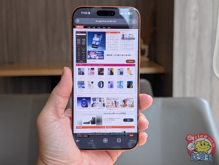 新傳聞指出 iPhone 18 可能下調螢幕材質等級！？