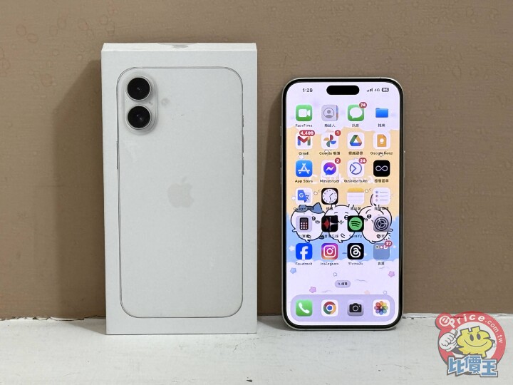新傳聞指出 iPhone 18 可能下調螢幕材質等級！？