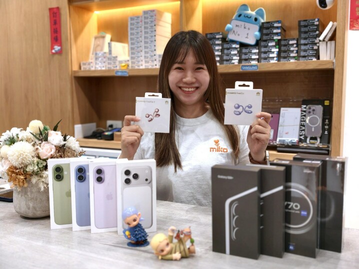 【米可促銷】母親節送禮到米可！免萬元帶走熱銷手機平板 