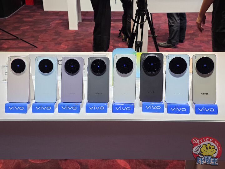 性能提升、三款機型！vivo X500 系列的規格傳聞已經緊接而來！