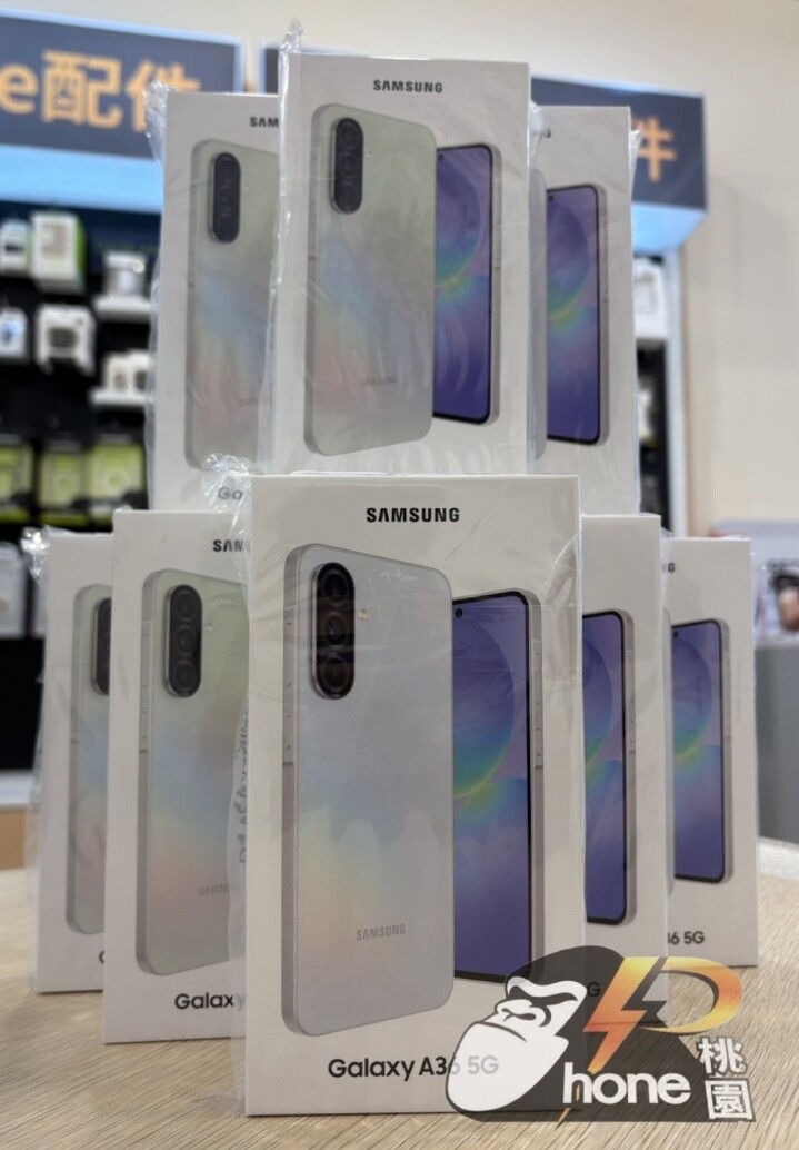 【桃園促銷】  三星 Galaxy A36(5G)8G/128G 春季特賣開跑了，優惠價只要 $7,790！(4/28~5/4)