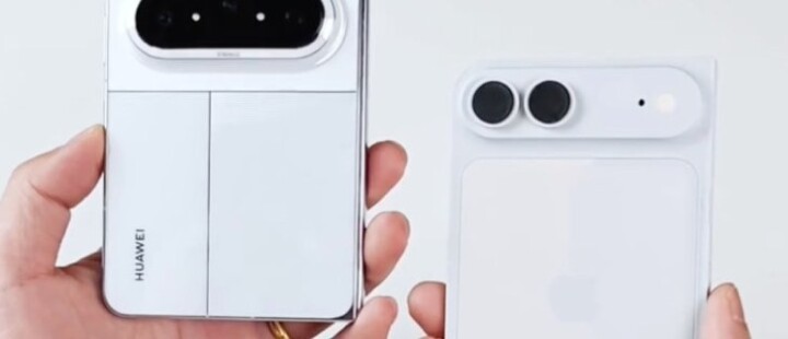 iPhone Ultra 對比華為 Pura X Max 曝光 闊螢幕摺機競爭升溫