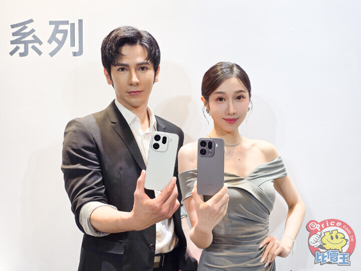 傳 OPPO Find X10 光是標準版就可能具備雙兩億鏡頭