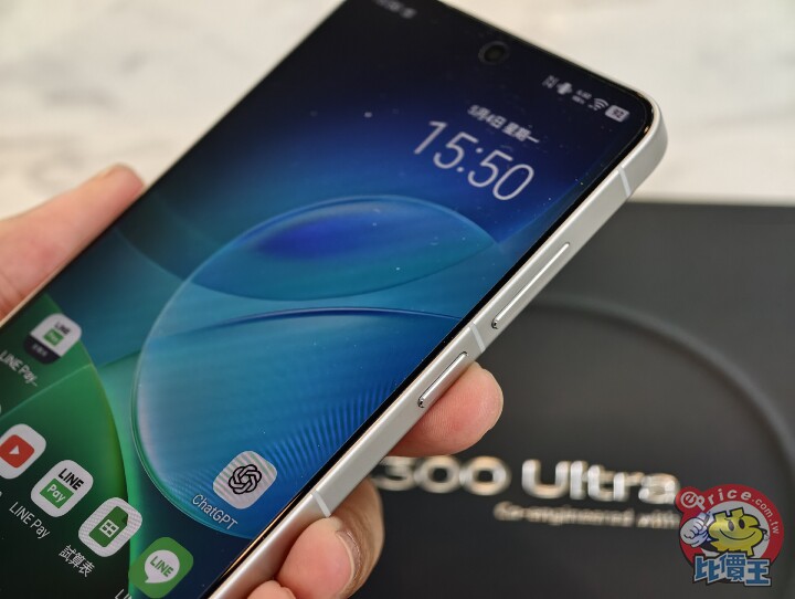 vivo 首款超旗艦登台：X300 Ultra 外觀、影音、性能、續航、相機、開箱實測