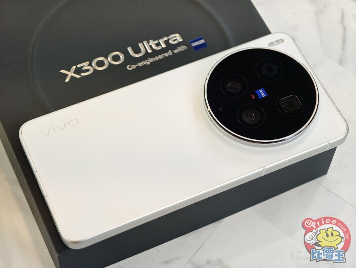 vivo 首款超旗艦登台：X300 Ultra 外觀、影音、性能、續航、相機、開箱實測