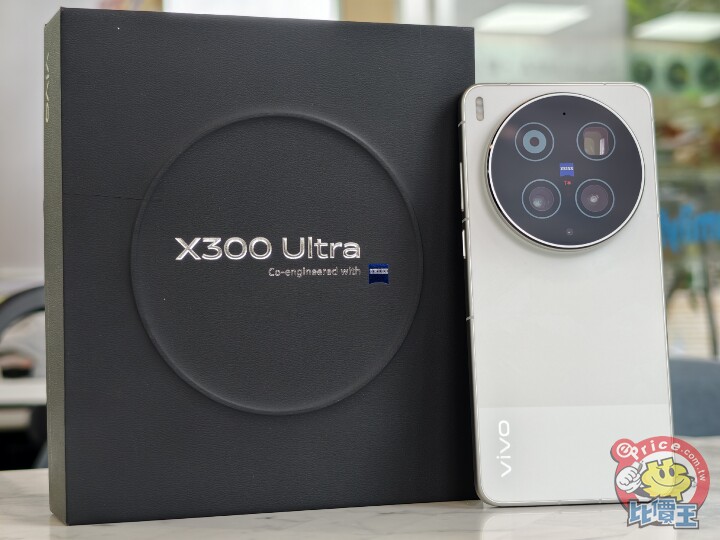 vivo 首款超旗艦登台：X300 Ultra 外觀、影音、性能、續航、相機、開箱實測