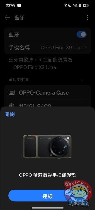 Screenshot_2026-05-07-02-59-11-54_d1e180874abfbe4d796ce10558f8141a.jpg