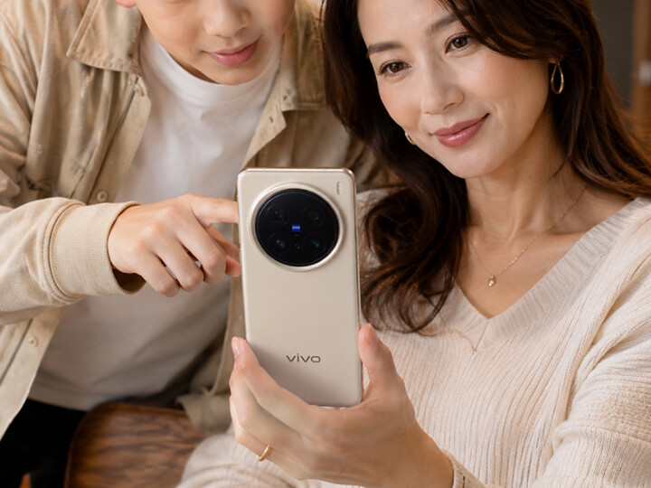 媽的舊機別再撐！壓線孝親不嫌晚 iPhone 17 降破 3 千救援中
