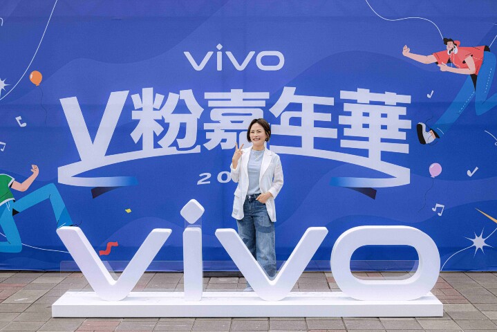 vivo 首場寵粉影像派對樂園空降台北　年度代言人「告五人」助攻搶佔年輕族群