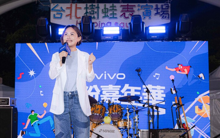 vivo 首場寵粉影像派對樂園空降台北　年度代言人「告五人」助攻搶佔年輕族群