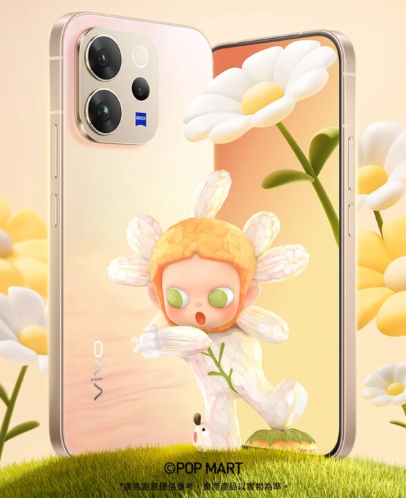 vivo V80 可能搭載突破 7000mAh 大關的電池