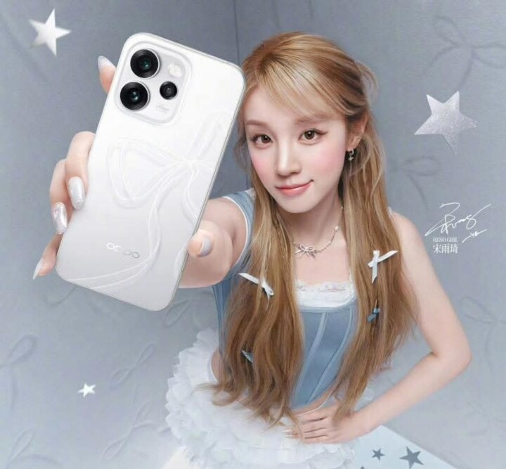 一款神秘的 OPPO Bubble 無線螢幕配件已通過認證