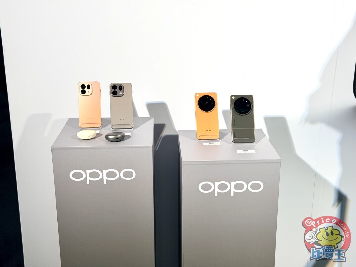 OPPO Find X9 Ultra / X9s 台灣上市日期與售價公佈　預購方案同步推出