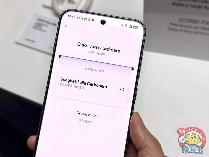 OPPO Find X9 Ultra / X9s 台灣上市日期與售價公佈　預購方案同步推出