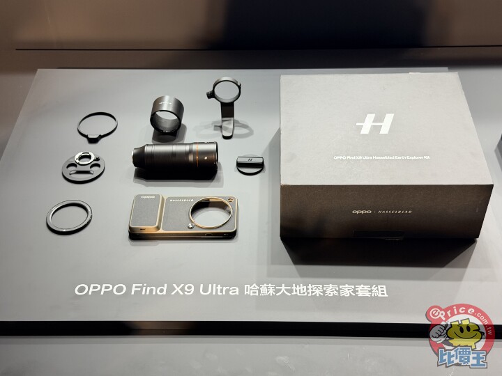 OPPO Find X9 Ultra / X9s 台灣上市日期與售價公佈　預購方案同步推出