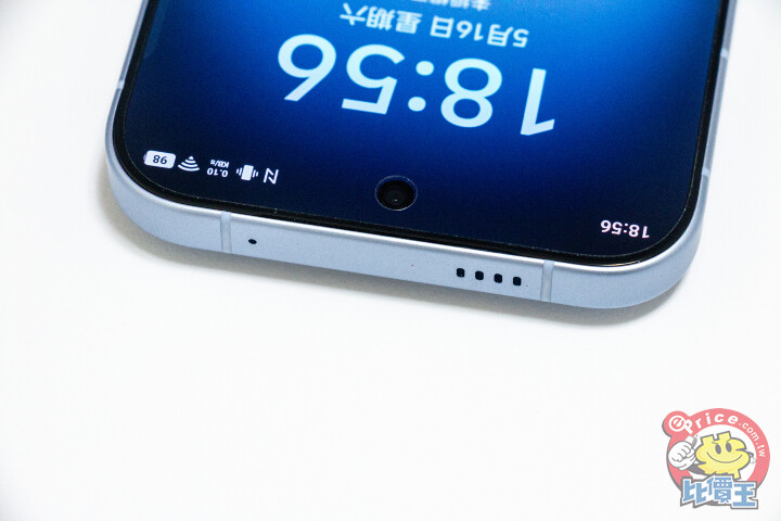 iQOO 15R 開箱動手玩：不用兩萬元，就能體驗強悍效能與非常持久的電池續航力！