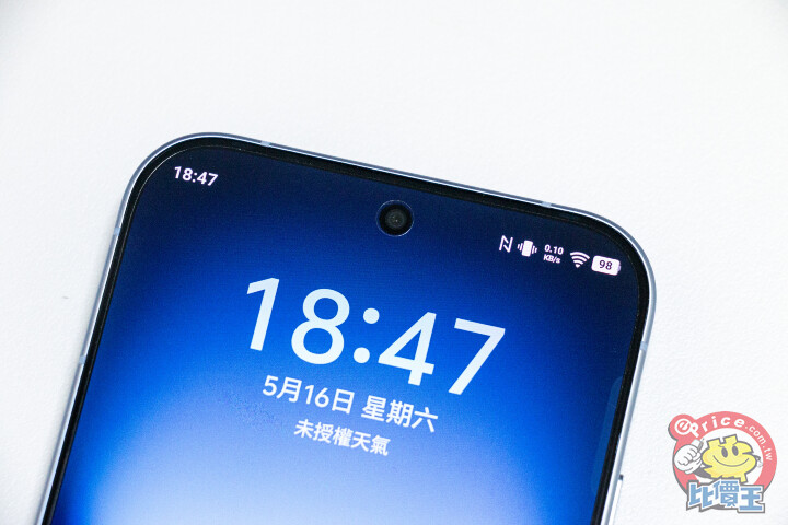 iQOO 15R 開箱動手玩：不用兩萬元，就能體驗強悍效能與非常持久的電池續航力！