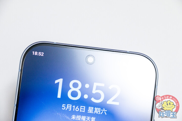 iQOO 15R 開箱動手玩：不用兩萬元，就能體驗強悍效能與非常持久的電池續航力！
