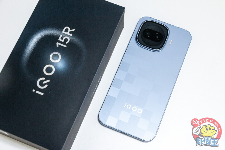 iQOO 15R 開箱動手玩：不用兩萬元，就能體驗強悍效能與非常持久的電池續航力！
