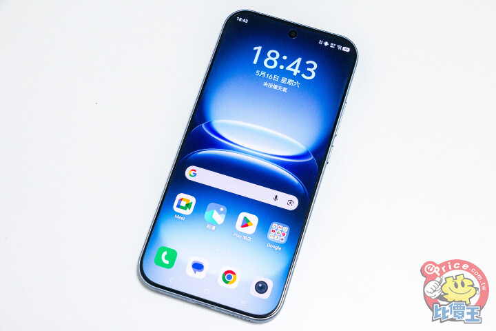 iQOO 15R 開箱動手玩：不用兩萬元，就能體驗強悍效能與非常持久的電池續航力！
