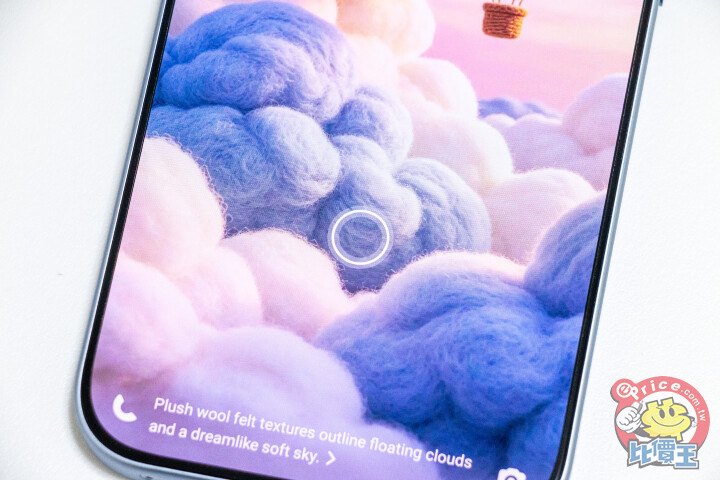 iQOO 15R 開箱動手玩：不用兩萬元，就能體驗強悍效能與非常持久的電池續航力！