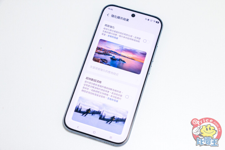 iQOO 15R 開箱動手玩：不用兩萬元，就能體驗強悍效能與非常持久的電池續航力！